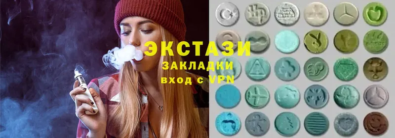 Ecstasy TESLA  blacksprut зеркало  Саяногорск 